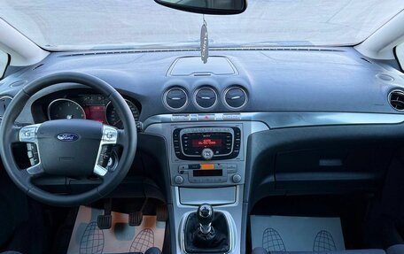 Ford S-MAX I, 2007 год, 550 000 рублей, 12 фотография