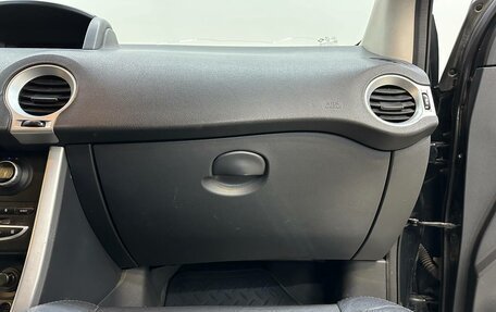 Renault Koleos I рестайлинг 2, 2008 год, 745 000 рублей, 14 фотография