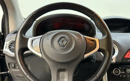 Renault Koleos I рестайлинг 2, 2008 год, 745 000 рублей, 12 фотография