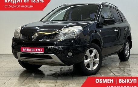 Renault Koleos I рестайлинг 2, 2008 год, 745 000 рублей, 1 фотография