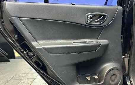 Renault Koleos I рестайлинг 2, 2008 год, 745 000 рублей, 21 фотография