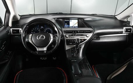 Lexus RX III, 2015 год, 2 949 000 рублей, 6 фотография
