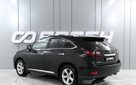 Lexus RX III, 2015 год, 2 949 000 рублей, 2 фотография