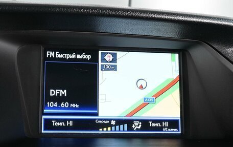 Lexus RX III, 2015 год, 2 949 000 рублей, 13 фотография