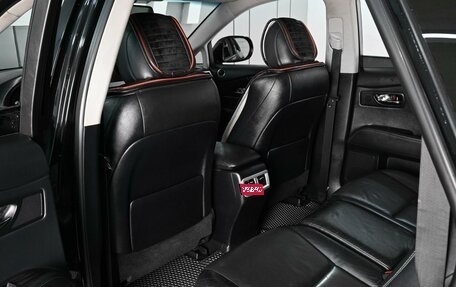 Lexus RX III, 2015 год, 2 949 000 рублей, 11 фотография