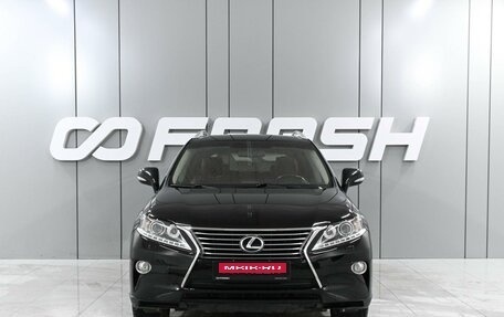 Lexus RX III, 2015 год, 2 949 000 рублей, 3 фотография
