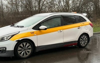 KIA cee'd III, 2017 год, 650 000 рублей, 1 фотография