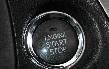 Lexus RX III, 2015 год, 2 949 000 рублей, 18 фотография