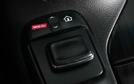 Lexus RX III, 2015 год, 2 949 000 рублей, 17 фотография