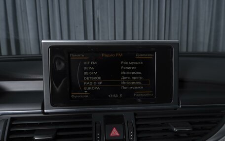 Audi A6, 2011 год, 1 429 000 рублей, 15 фотография