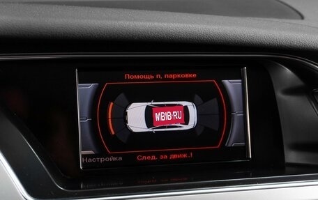 Audi A4, 2013 год, 1 449 000 рублей, 18 фотография