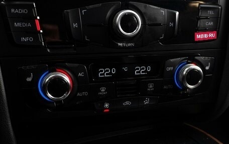 Audi A4, 2013 год, 1 449 000 рублей, 16 фотография