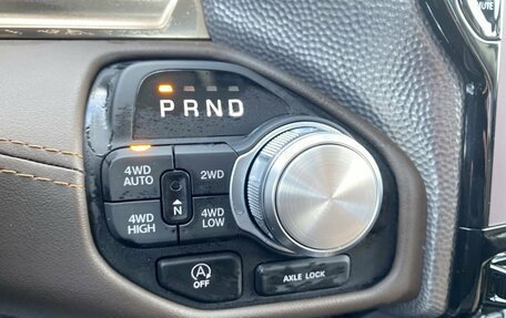 Rambler 1500, 2025 год, 8 900 000 рублей, 11 фотография