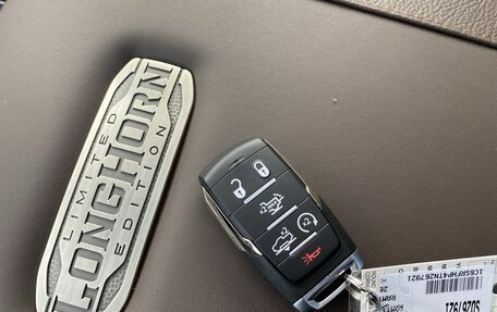 Rambler 1500, 2025 год, 8 900 000 рублей, 13 фотография