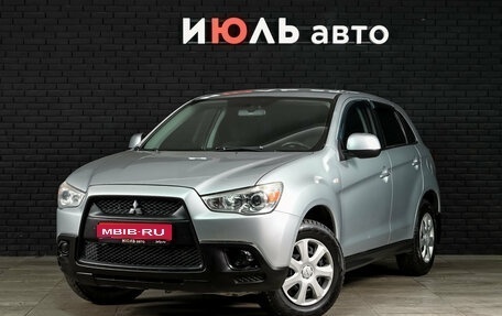 Mitsubishi ASX I рестайлинг, 2011 год, 1 150 000 рублей, 1 фотография