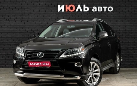 Lexus RX III, 2015 год, 3 385 000 рублей, 1 фотография
