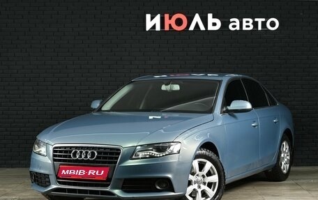 Audi A4, 2011 год, 1 170 000 рублей, 1 фотография