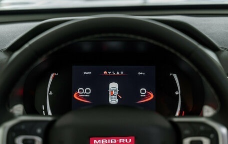 Haval Jolion, 2025 год, 2 749 000 рублей, 34 фотография