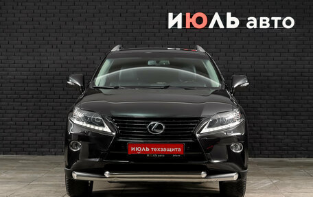 Lexus RX III, 2015 год, 3 385 000 рублей, 3 фотография