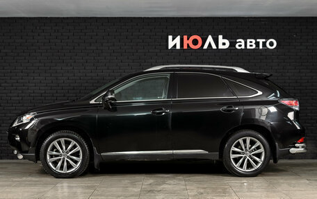 Lexus RX III, 2015 год, 3 385 000 рублей, 8 фотография