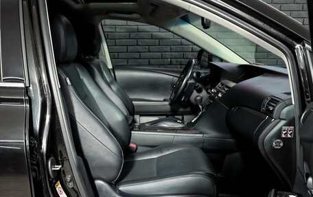 Lexus RX III, 2015 год, 3 385 000 рублей, 11 фотография