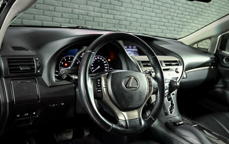 Lexus RX III, 2015 год, 3 385 000 рублей, 12 фотография