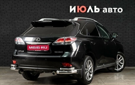 Lexus RX III, 2015 год, 3 385 000 рублей, 5 фотография