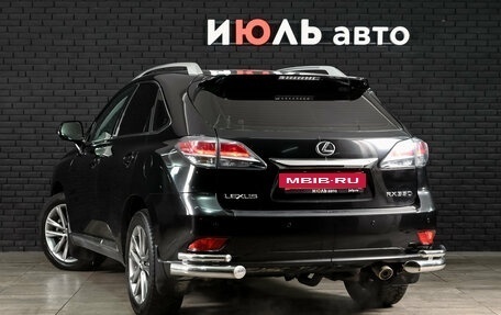 Lexus RX III, 2015 год, 3 385 000 рублей, 7 фотография