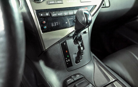 Lexus RX III, 2015 год, 3 385 000 рублей, 14 фотография