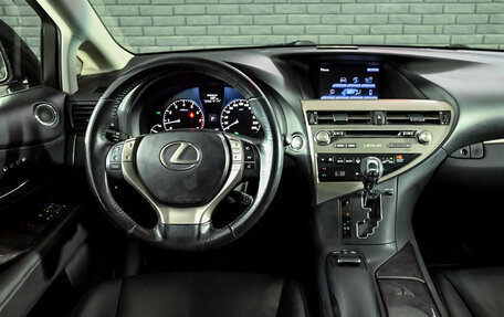 Lexus RX III, 2015 год, 3 385 000 рублей, 19 фотография