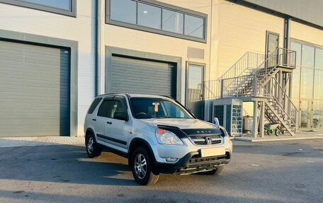Honda CR-V II рестайлинг, 2001 год, 889 000 рублей, 8 фотография