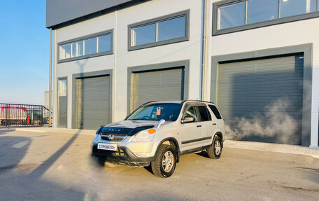 Honda CR-V II рестайлинг, 2001 год, 889 000 рублей, 2 фотография