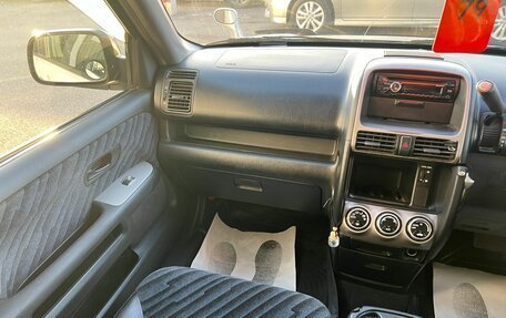 Honda CR-V II рестайлинг, 2001 год, 889 000 рублей, 14 фотография