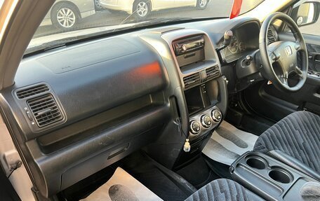 Honda CR-V II рестайлинг, 2001 год, 889 000 рублей, 13 фотография