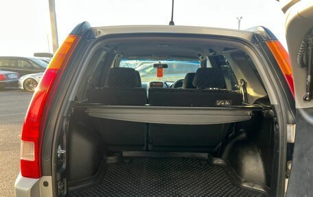 Honda CR-V II рестайлинг, 2001 год, 889 000 рублей, 19 фотография