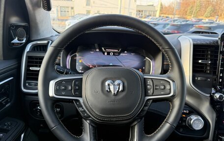 Rambler 1500, 2025 год, 10 490 000 рублей, 9 фотография