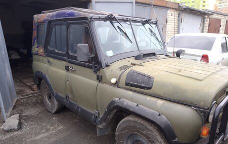 ЛуАЗ 469, 1981 год, 380 000 рублей, 4 фотография