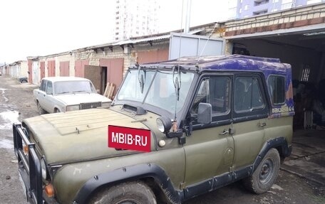 ЛуАЗ 469, 1981 год, 380 000 рублей, 3 фотография