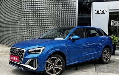 Audi Q2 I, 2023 год, 2 190 111 рублей, 1 фотография