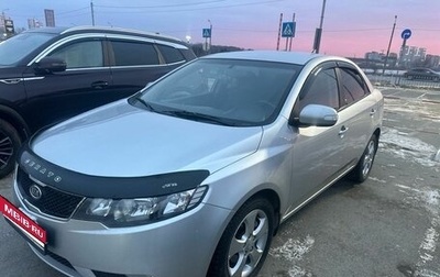 KIA Cerato III, 2009 год, 749 000 рублей, 1 фотография