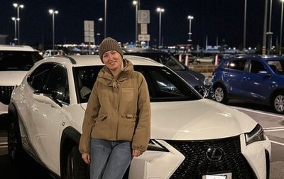 Lexus UX I, 2019 год, 3 000 000 рублей, 1 фотография