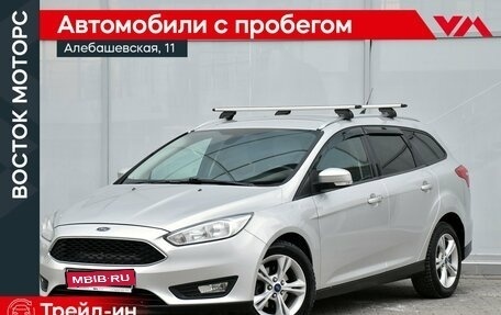 Ford Focus III, 2017 год, 949 000 рублей, 1 фотография