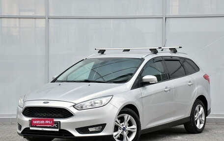 Ford Focus III, 2017 год, 949 000 рублей, 2 фотография