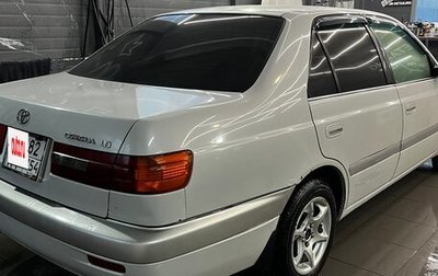 Toyota Corona IX (T190), 2000 год, 480 000 рублей, 1 фотография