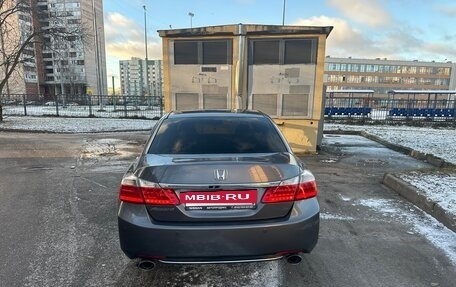 Honda Accord IX рестайлинг, 2013 год, 1 350 000 рублей, 5 фотография