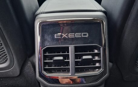 CheryExeed TXL, 2023 год, 2 850 000 рублей, 9 фотография