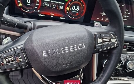 CheryExeed TXL, 2023 год, 2 850 000 рублей, 17 фотография