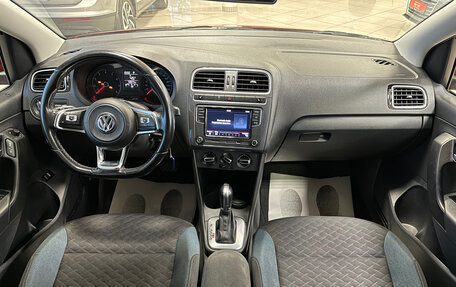 Volkswagen Polo VI (EU Market), 2019 год, 1 375 000 рублей, 6 фотография