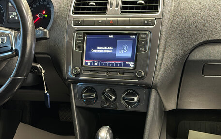 Volkswagen Polo VI (EU Market), 2019 год, 1 375 000 рублей, 9 фотография