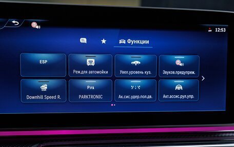 Mercedes-Benz V-Класс, 2025 год, 14 630 000 рублей, 18 фотография